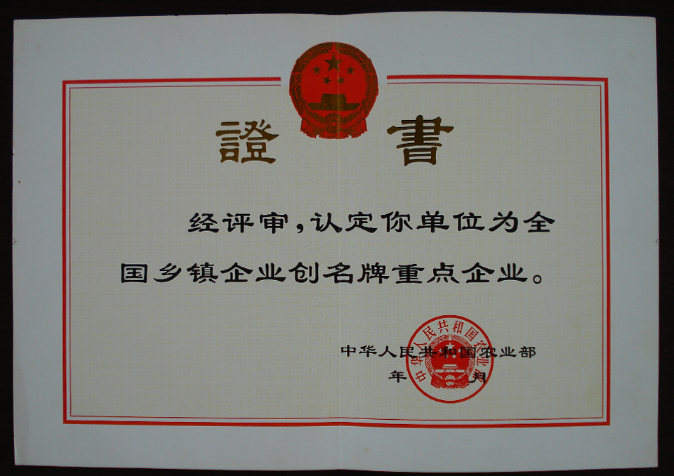 米乐体育ml:从高空到地上 晋塔长途塔机驾驭体系露脸“秀丽汾东”